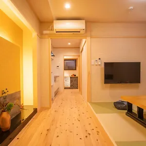  別荘 京の宿 御屋・梅