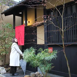  ヴィラ 京都東山　清水龍馬坂荘：1日1組限定・愛犬と泊まれます
