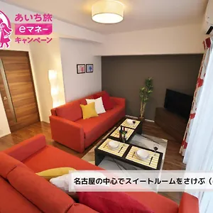 ケイアイコンホテルズ 久屋 アパート 名古屋市